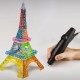 قلم سه بعدی - پرینت سه بعدی